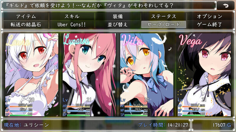 图片[8]-x20117零月的拉芙拉 STEAM官中[新作/1.8G]-11