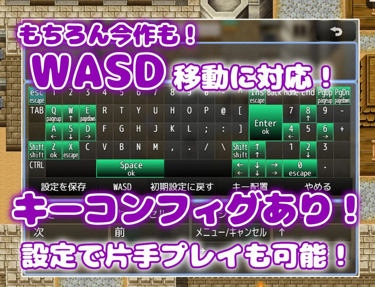 图片[5]-x15318痴女骑士团的行李员 V1.0 内嵌AI汉化[新作/1.0G][PC+安卓]-11