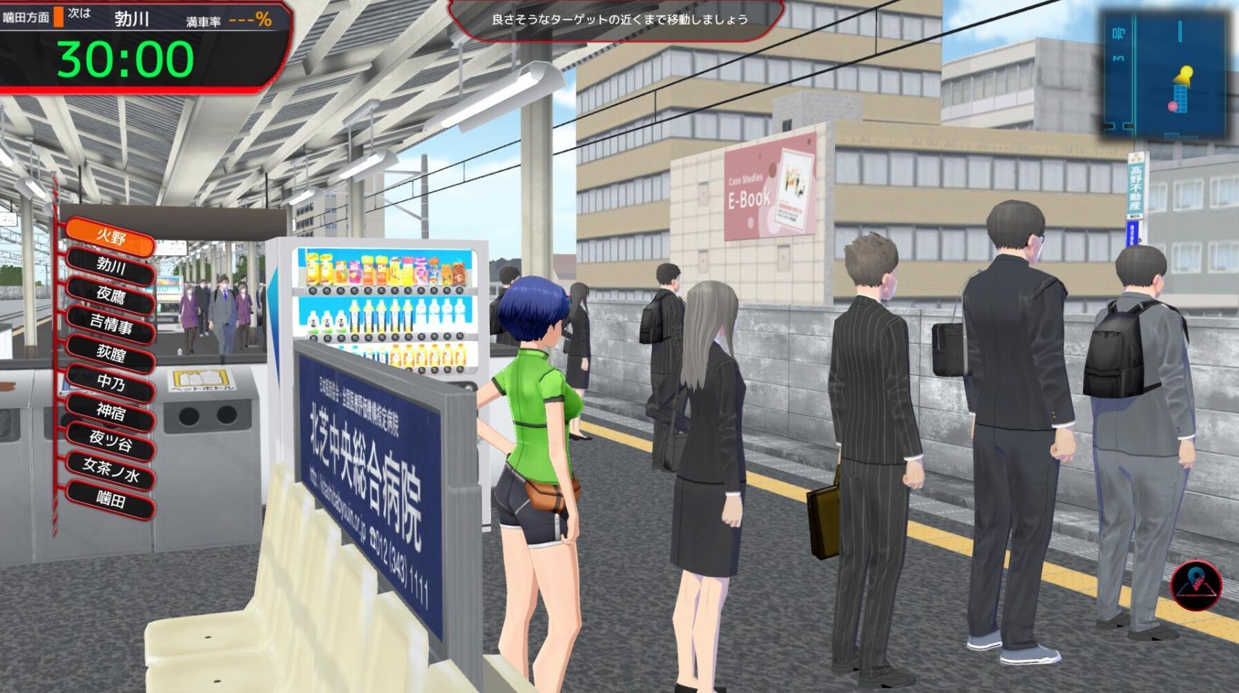 图片[8]-x20160满车率300% 贰  STEAM官中[新作/8.5G]-11