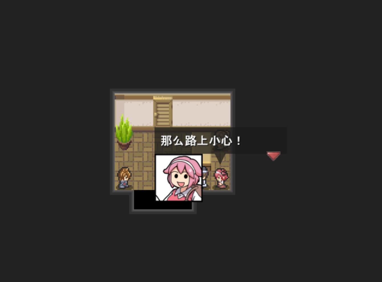 图片[10]-x20169一攫千金 – 魔物娘与财富之岛 STEAM官中[新作/300M]-11