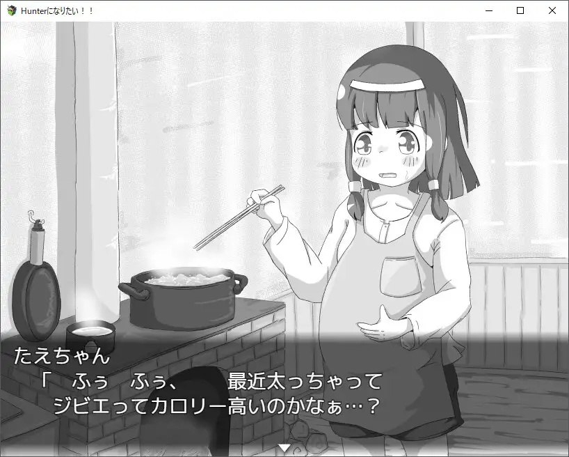 图片[5]-x15342我想成为猎人 V1.0.1 AI汉化[新作/800M]-11