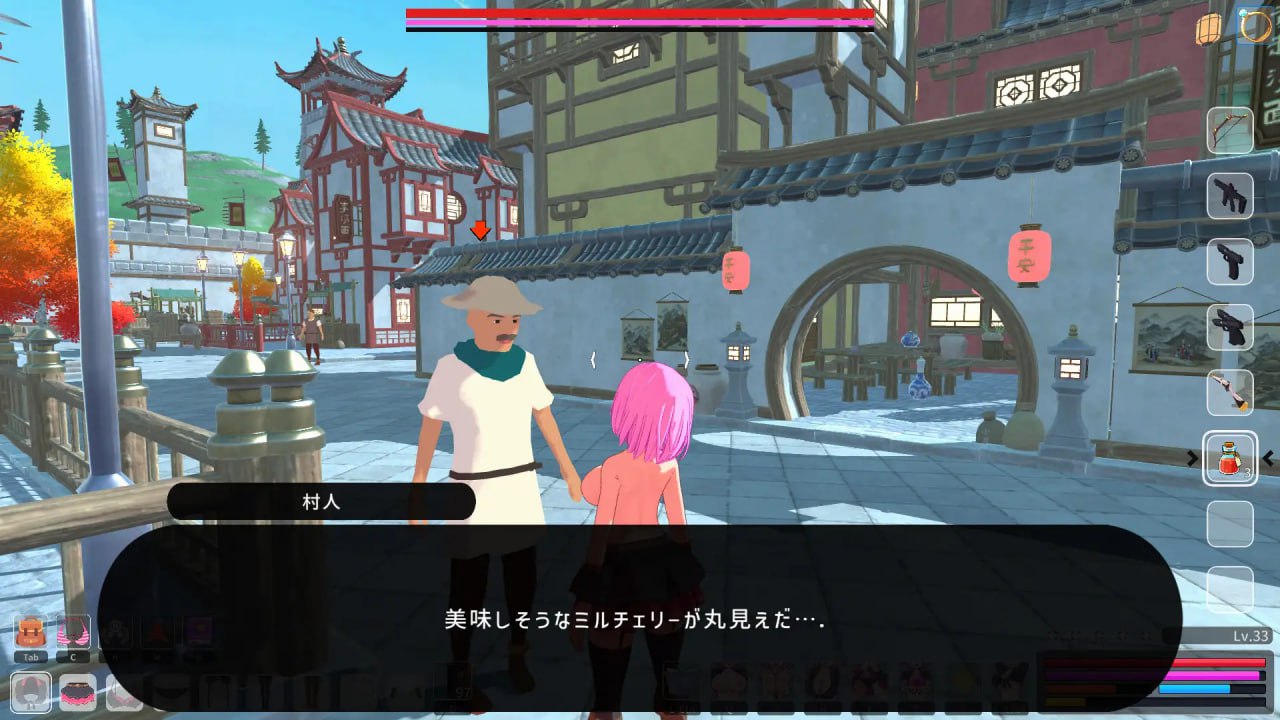 图片[5]-x15348失败者制造者 V1.0 机翻汉化[新作/6.9G]-11