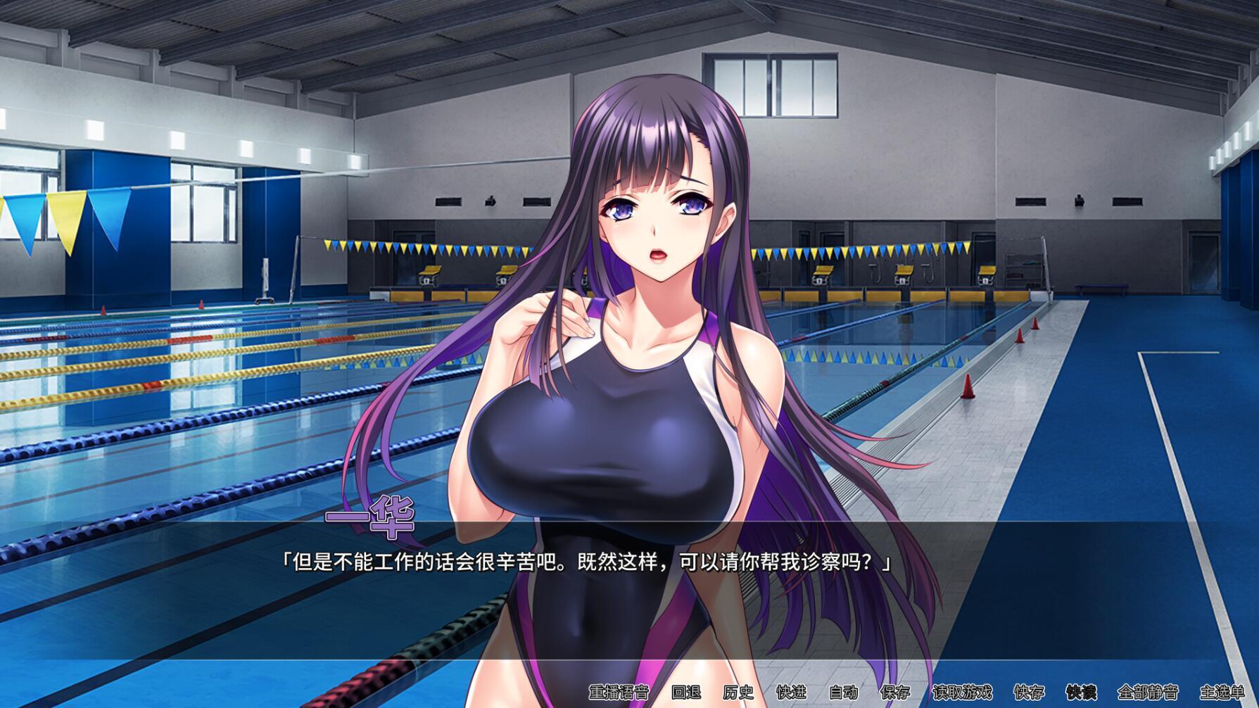 图片[6]-x20113体欲大竞赛 STEAM官中[新作/1.2G]-11