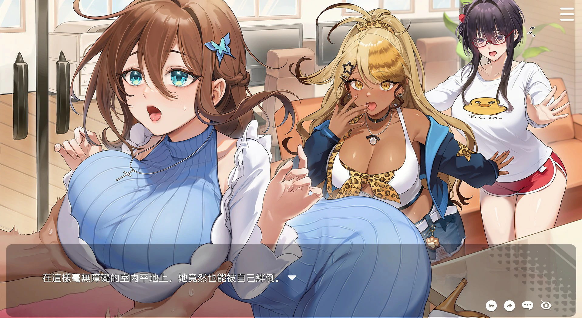 图片[4]-x4049请成为最能干的VTuber吧！官方中文版[新作/6.8G]-11