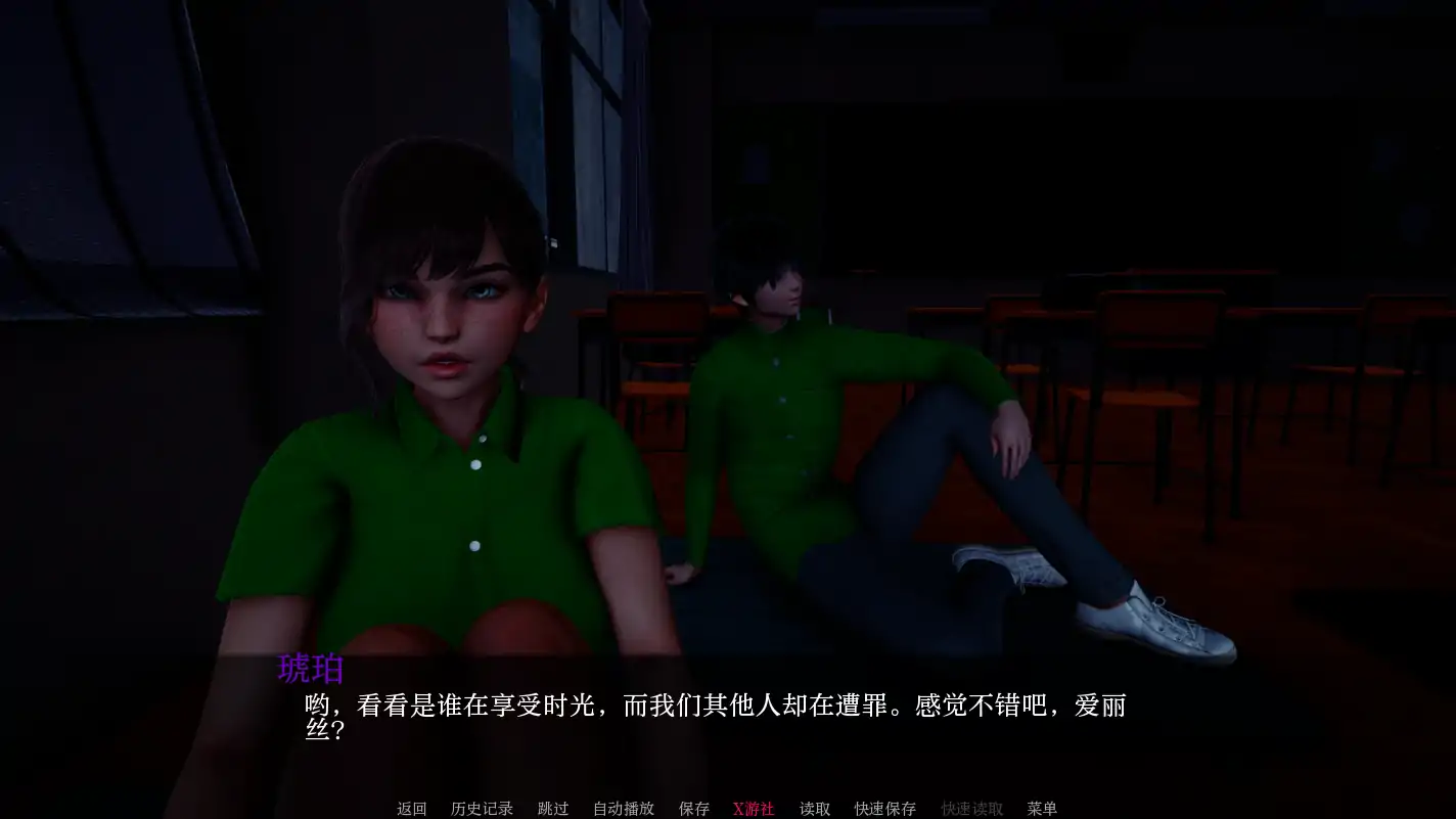 图片[4]-x4067太阳的灰烬 V0.30 AI汉化版[新作/1.8G][PC+安卓]-11