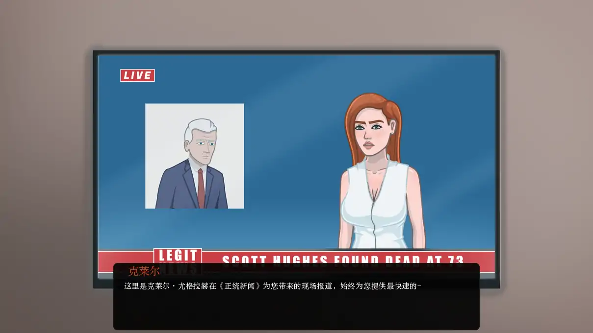 图片[7]-x4076巅峰 V0.4 AI汉化版[新作/520M][PC+安卓]-11