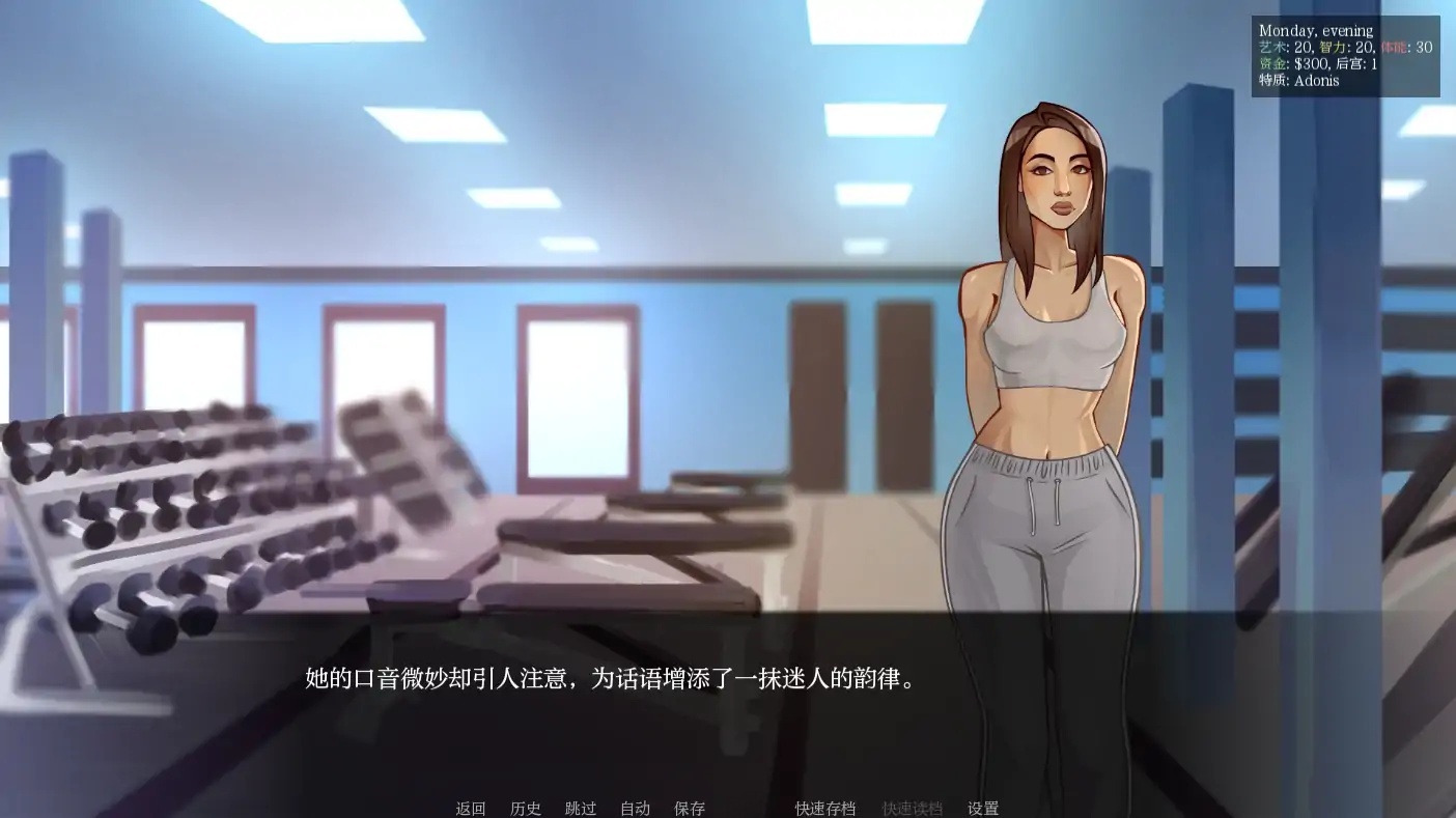 图片[6]-x4073颜射深喉重装版 V0.12 AI汉化版[新作/900M][PC+安卓]-11