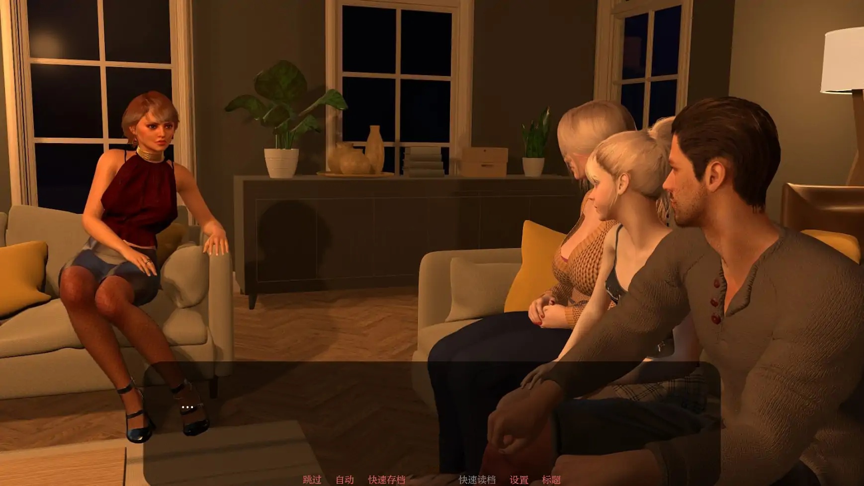 图片[5]-b71736为她服务V0.99 AI汉化版[更新/3.7G][PC+安卓]-11