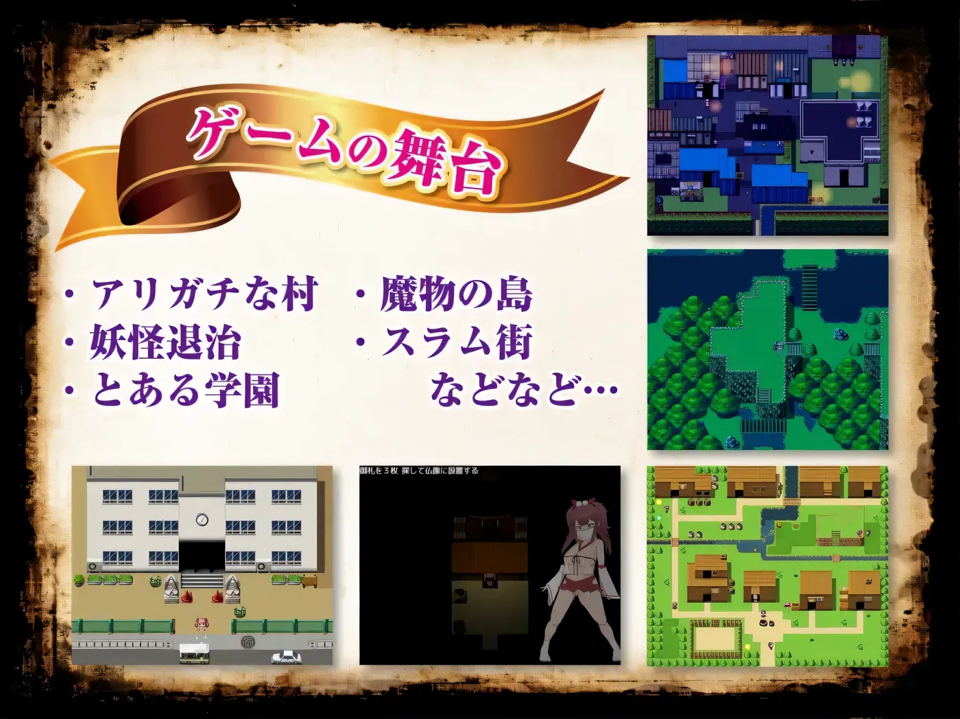 图片[6]-x50247最強勇者∞转生少女 常规但严肃的传说EA Ver1.56 挂载AI汉化版 [更新/1.9G]-11