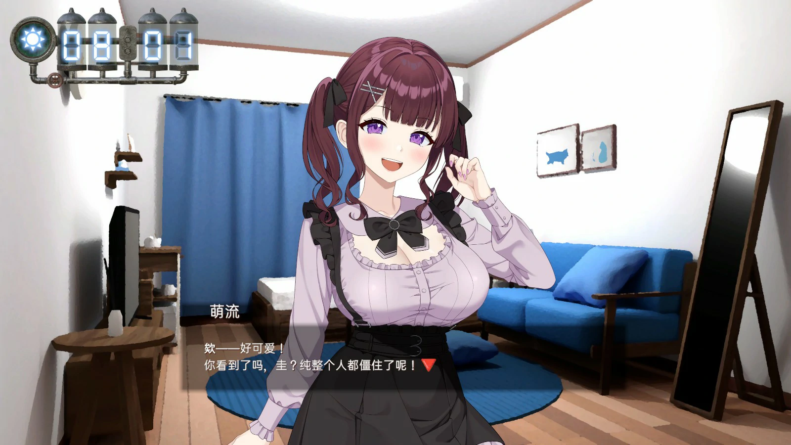 图片[6]-x4080观察·黑客2 LOOK.hac 2  V1.0 官方中文版[更新/5.4G]-11