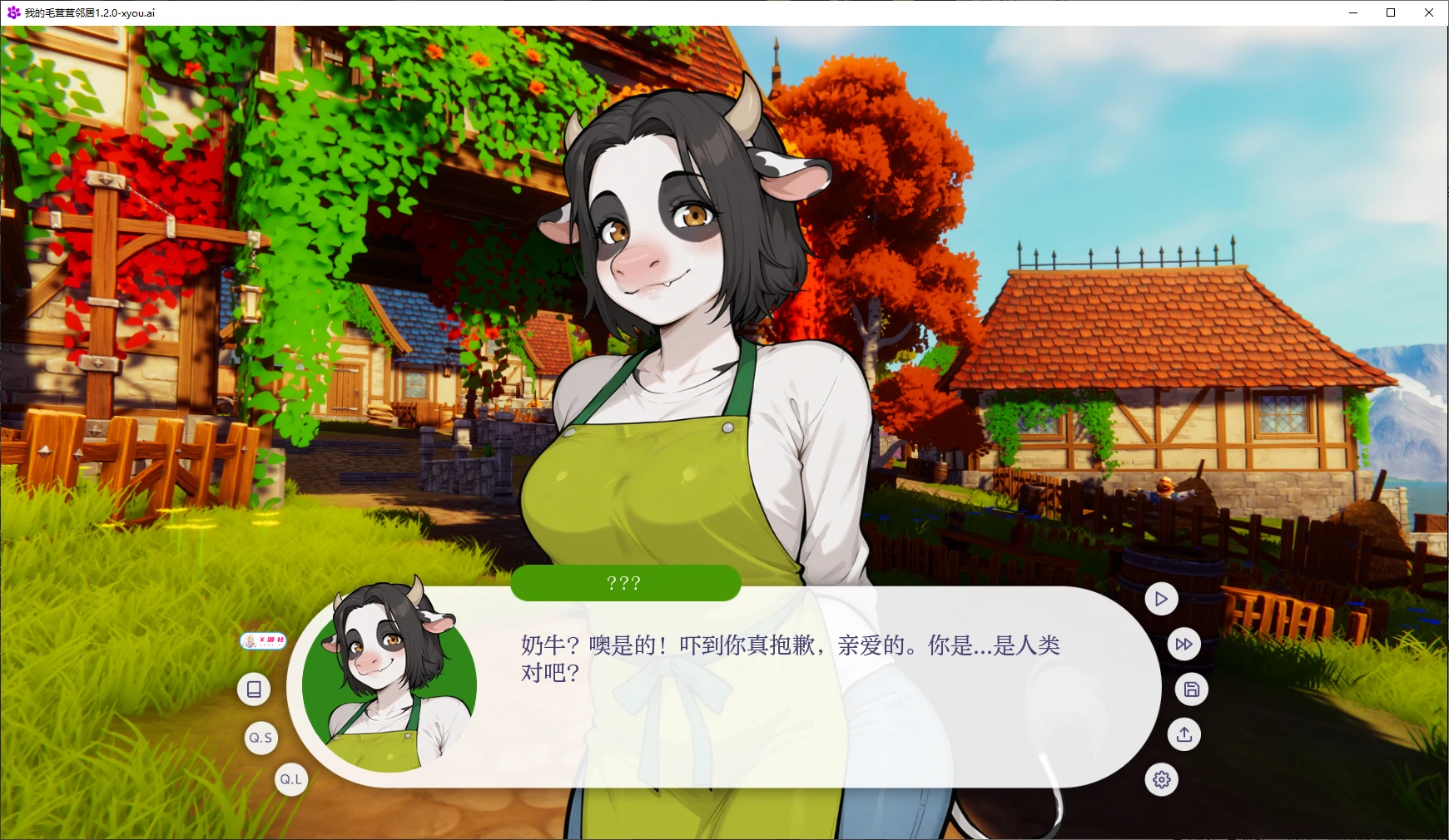 图片[3]-x71002 我的毛茸茸邻居 V1.5.1 AI汉化版[更新/2.2G][PC+安卓]-11