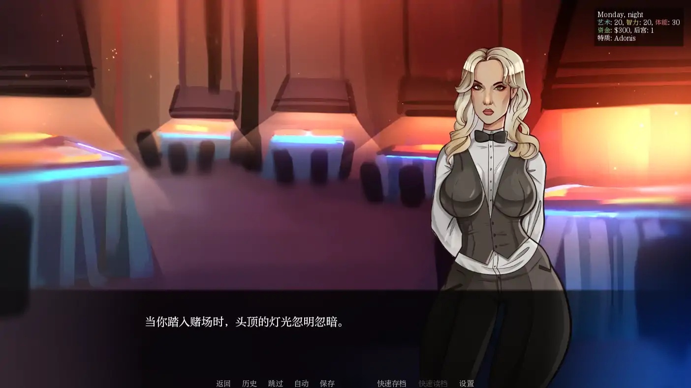 图片[4]-x4073颜射深喉重装版 V0.12 AI汉化版[新作/900M][PC+安卓]-11