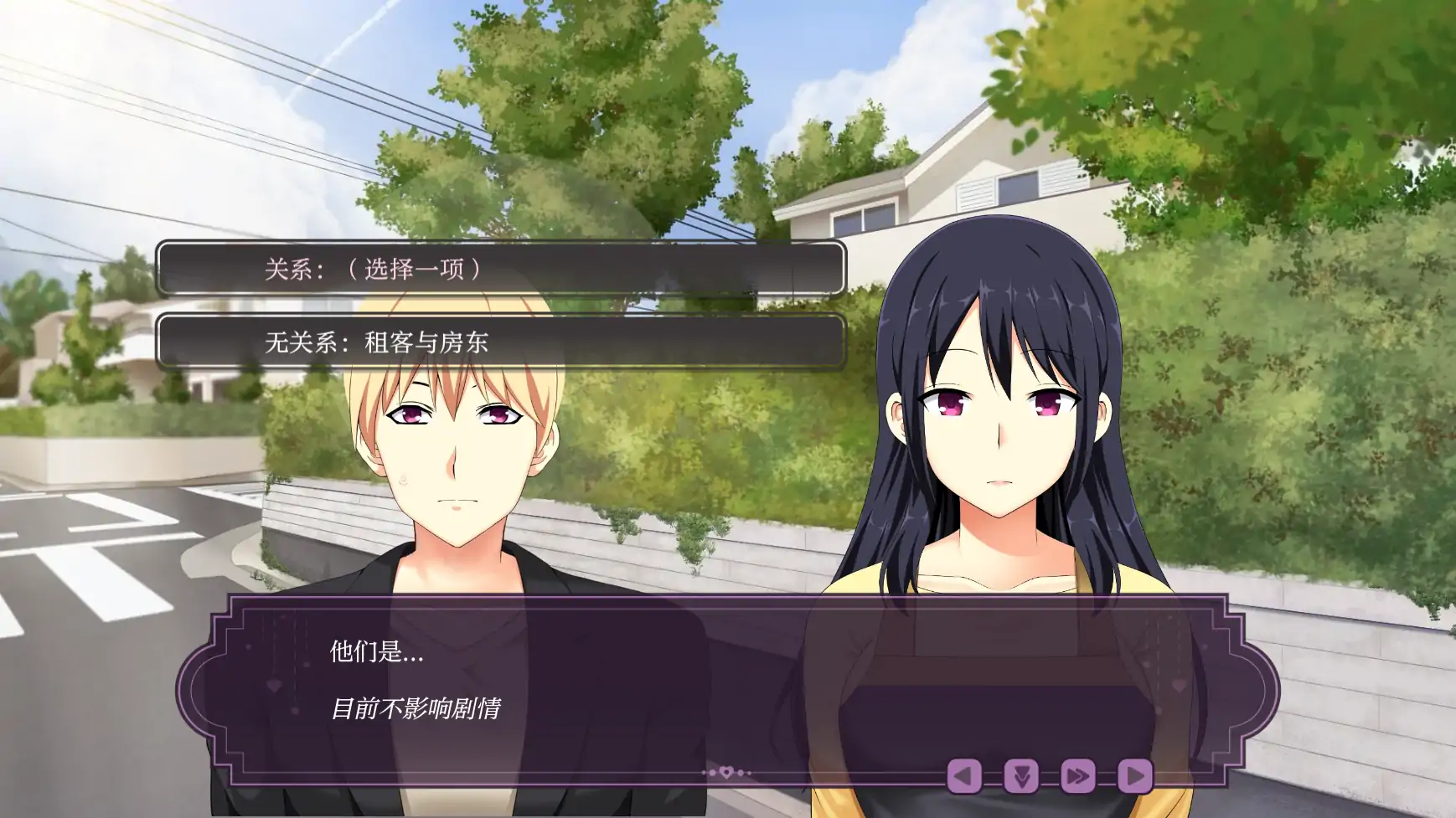 图片[5]-b71649伊芙琳的丈夫们 V1.0c AI汉化版[更新/900M][PC+安卓]-11