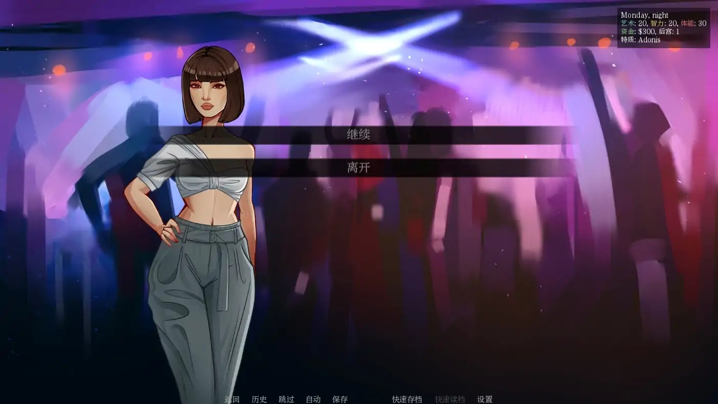 图片[5]-x4073颜射深喉重装版 V0.12 AI汉化版[新作/900M][PC+安卓]-11