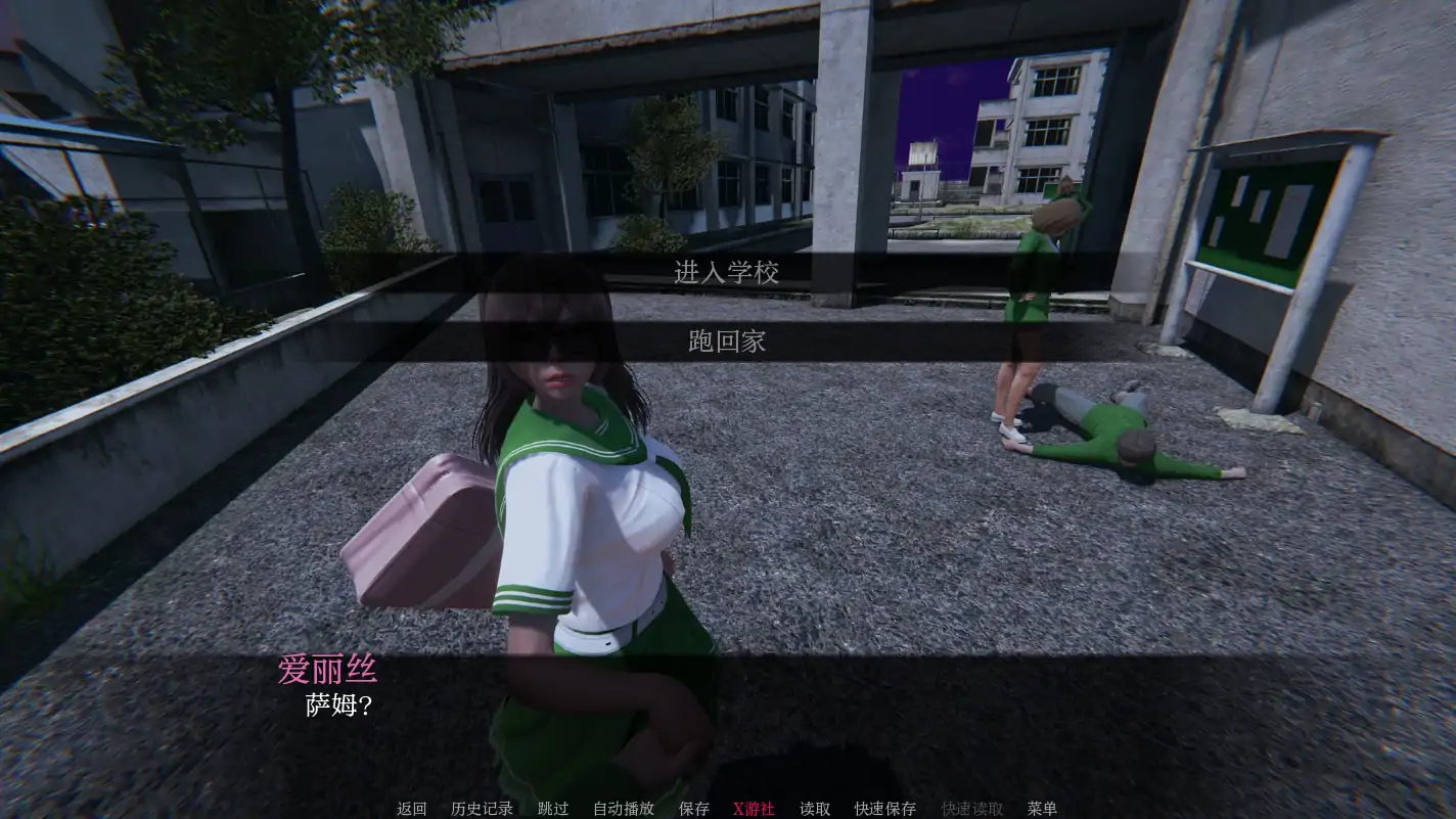 图片[6]-x4067太阳的灰烬 V0.30 AI汉化版[新作/1.8G][PC+安卓]-11