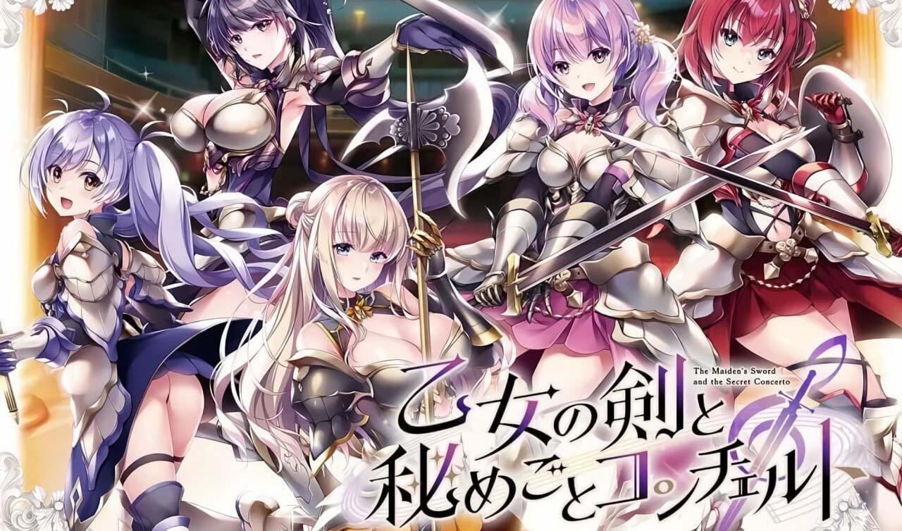 x40146少女之剑与秘密的协奏曲 精翻汉化 全CG存档[更新/6.2G]-11