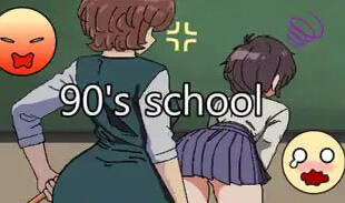 x40159  90年代的学校 AI汉化[新作/1.0G]-11