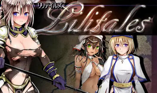 x20147 Lilitales -莉莉传奇 DL官中[更新/600M]-11