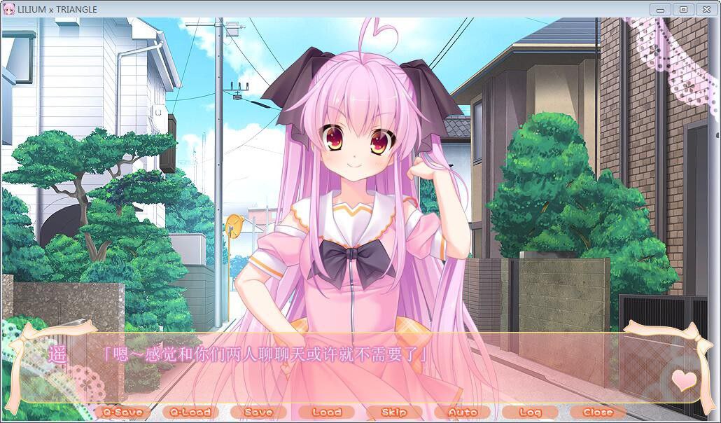 图片[4]-x3213 LILIUMTRIANGLE 汉化版 [610M]-11