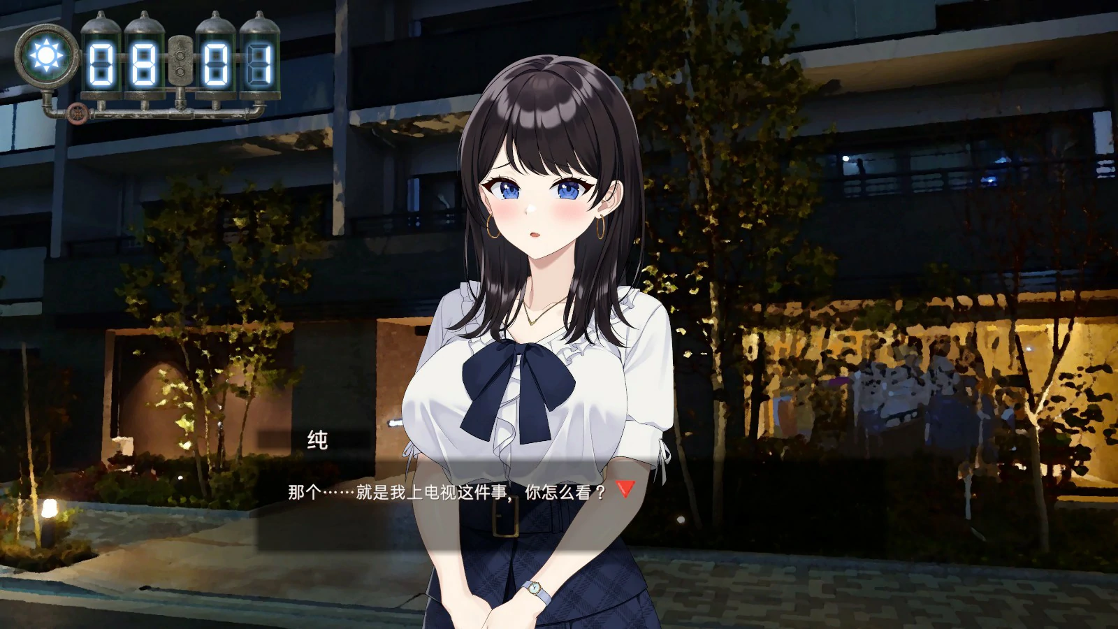 图片[4]-x4080观察·黑客2 LOOK.hac 2  V1.0 官方中文版[更新/5.4G]-11