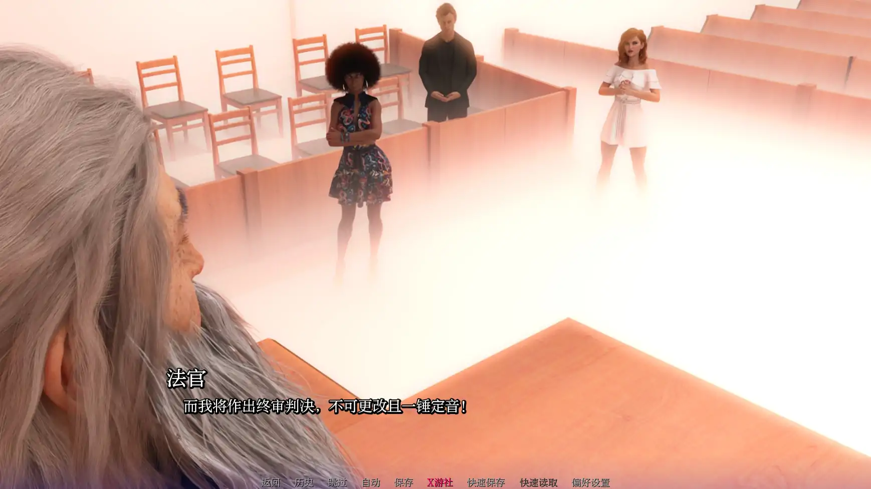 图片[5]-x70835重返大学V0.4.0 AI汉化版[更新/3.5G][PC+安卓]-11