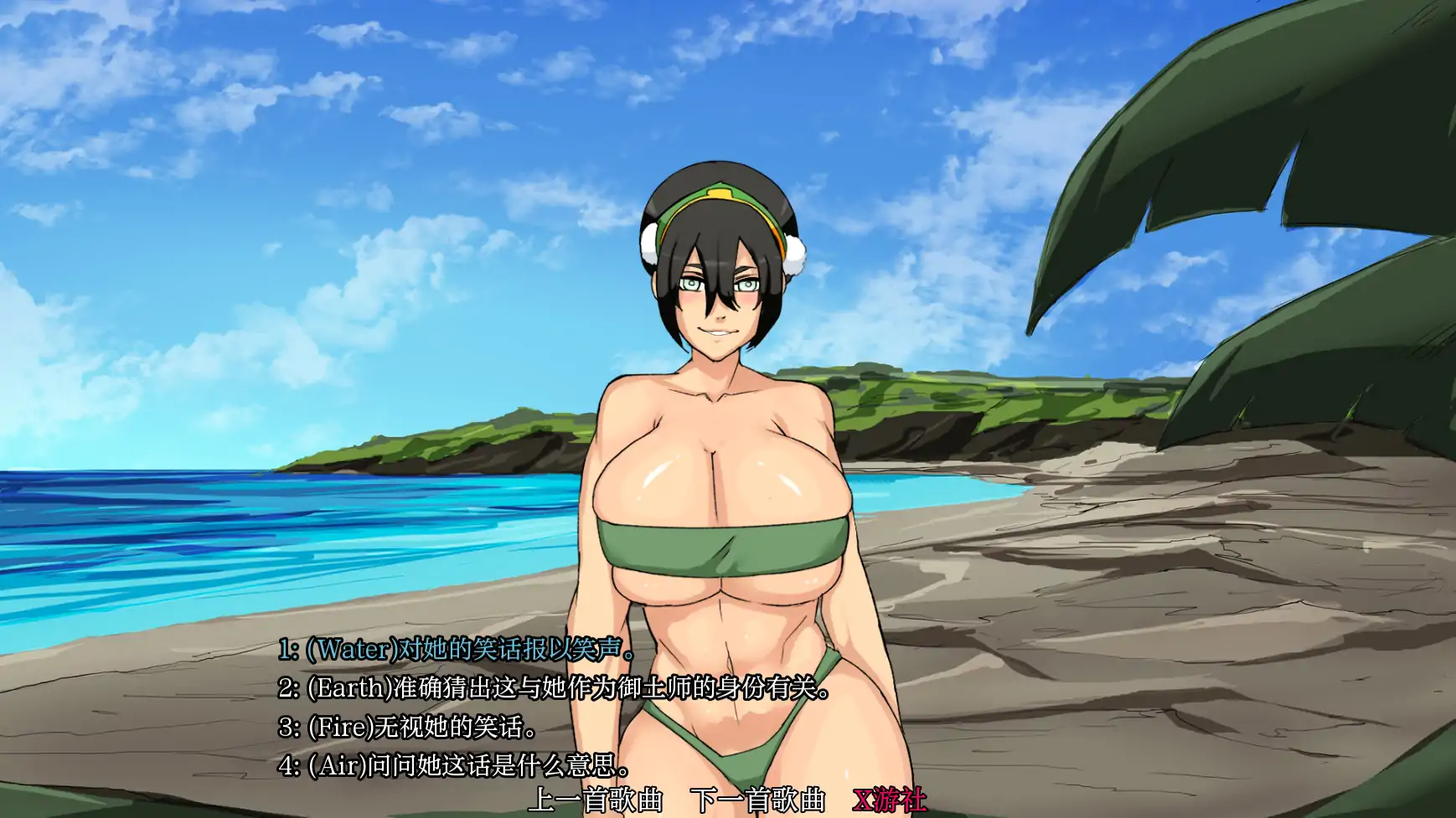 图片[4]-b71679余烬岛V0.20 AI汉化版[更新/690M][PC+安卓]-11