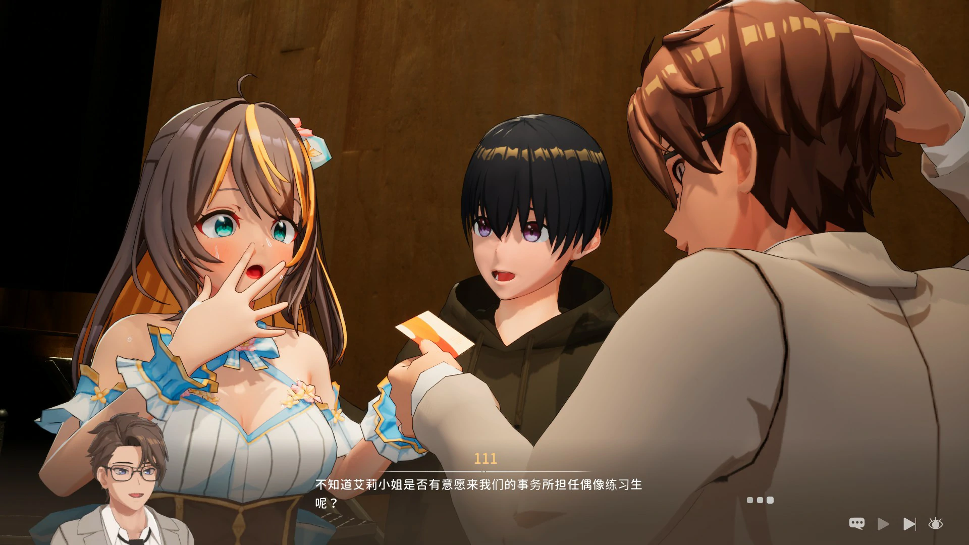 图片[4]-x4071 NTR偶像 – 梦的约定 官方中文DEMO版[新作/1.6G]-11