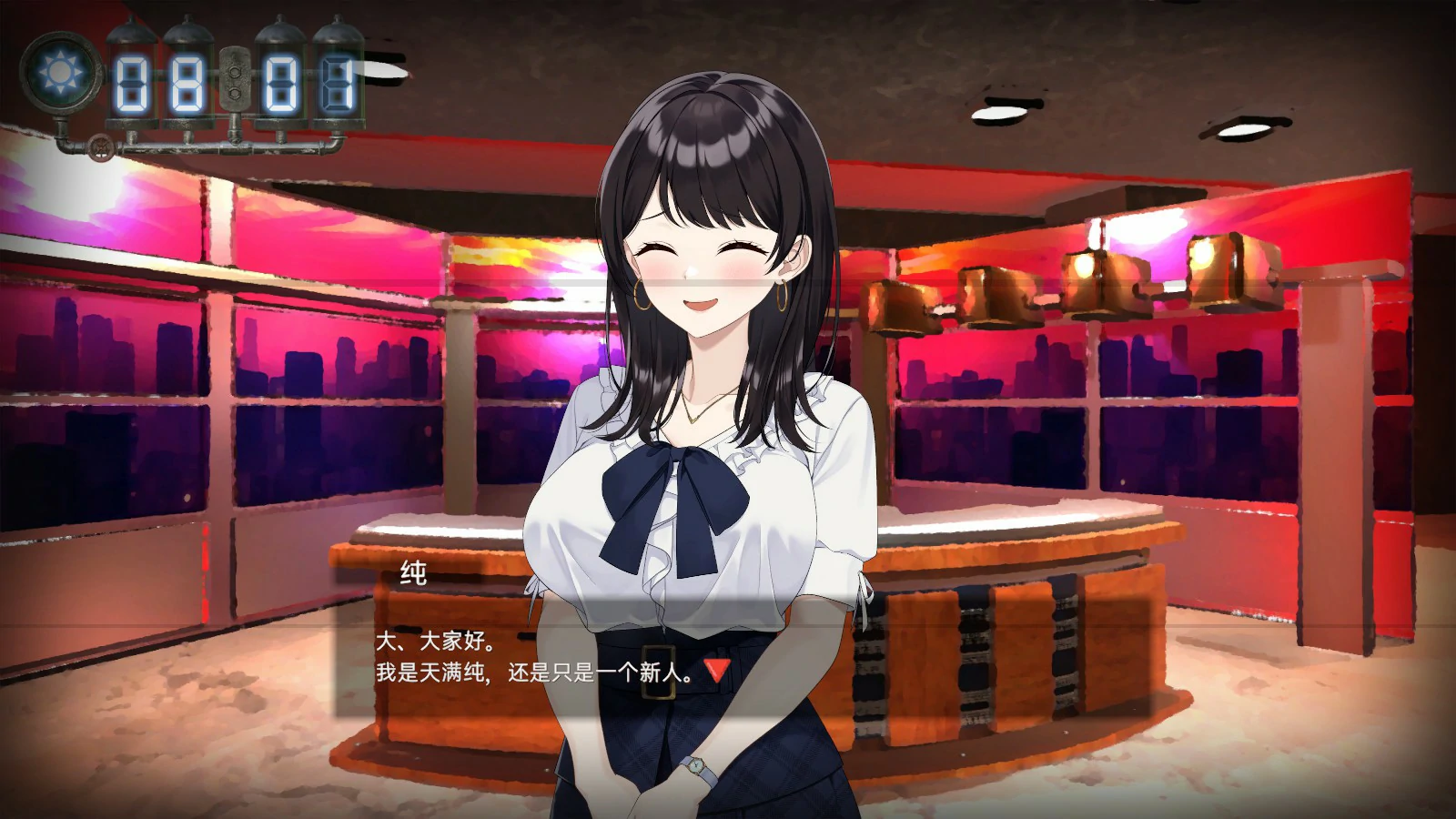 图片[3]-x4080观察·黑客2 LOOK.hac 2  V1.0 官方中文版[更新/5.4G]-11