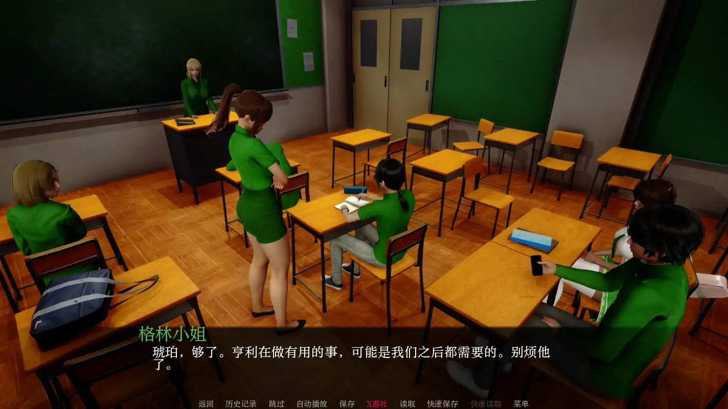 图片[2]-x4067太阳的灰烬 V0.30 AI汉化版[新作/1.8G][PC+安卓]-11