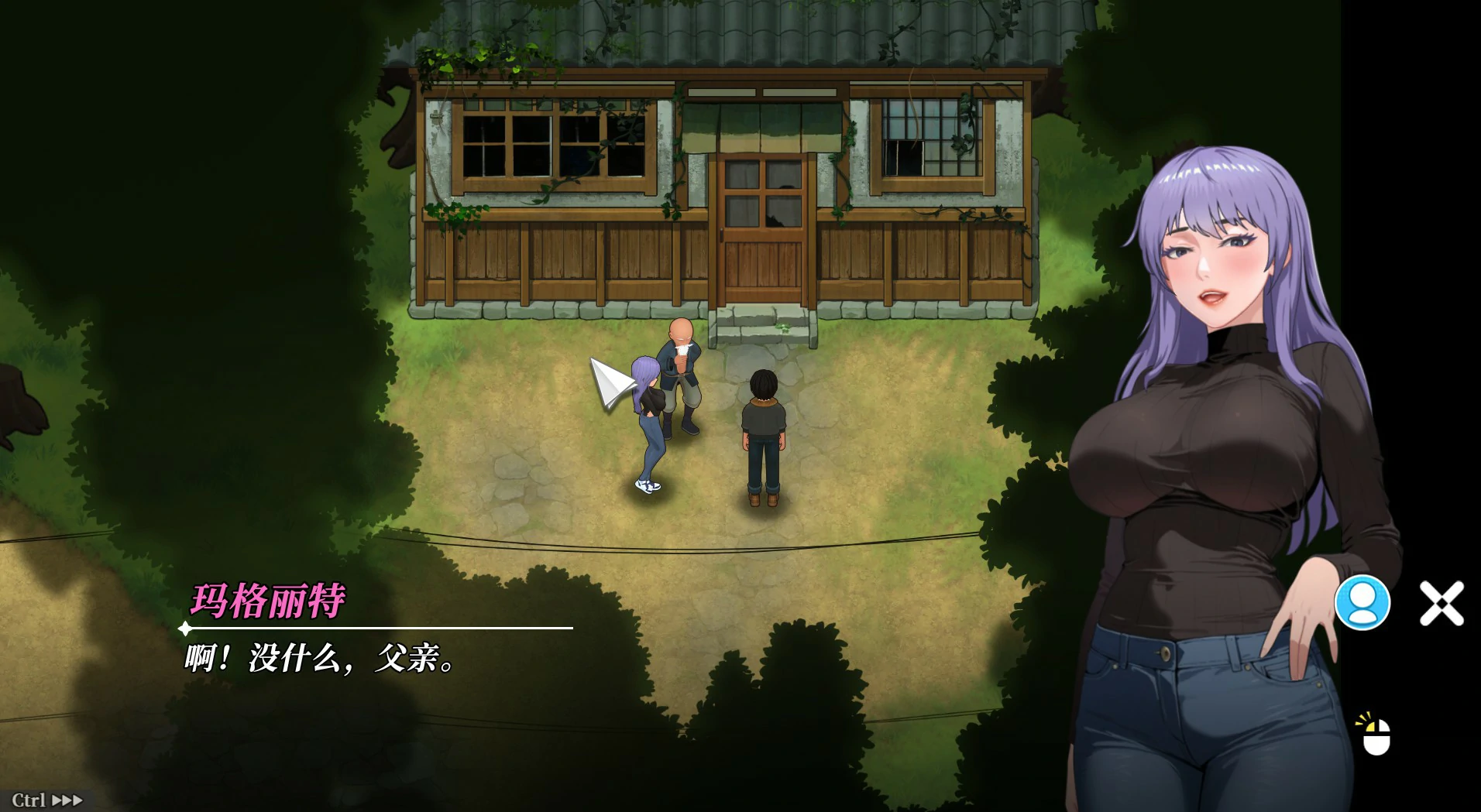 图片[4]-b3440幸福岛幻想 V1.111 STEAM官中[更新/6.9G]-11