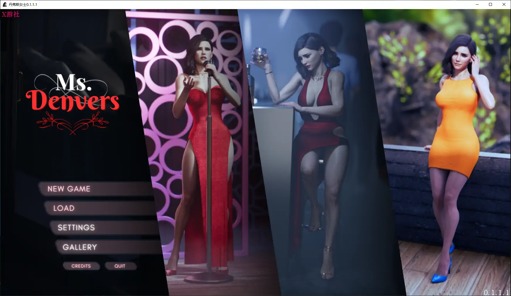 x4038丹弗斯女士Ms.Denvers V0.111 汉化版 [新作/1.7G][PC+安卓]-11