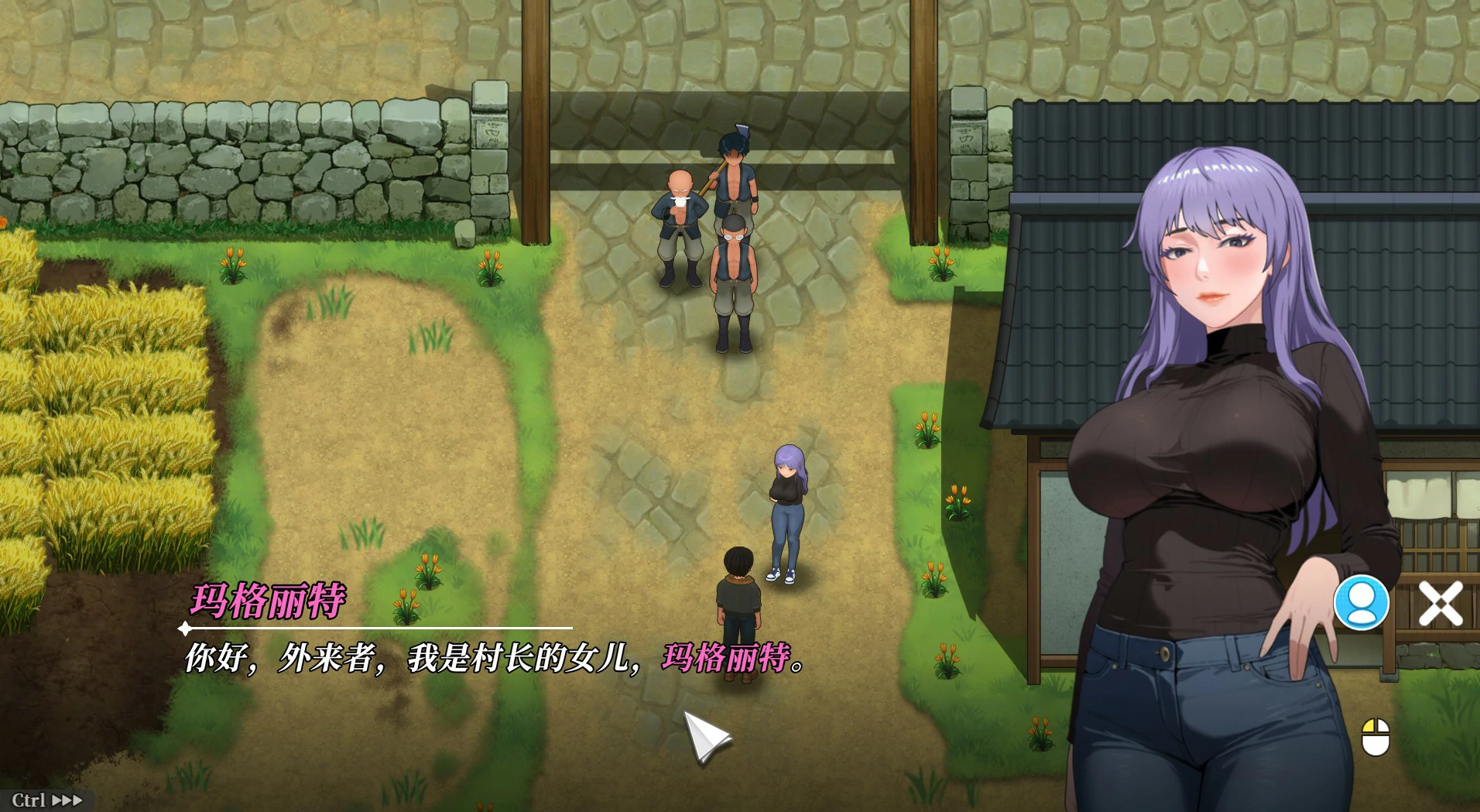 图片[3]-b3440幸福岛幻想 V1.111 STEAM官中[更新/6.9G]-11