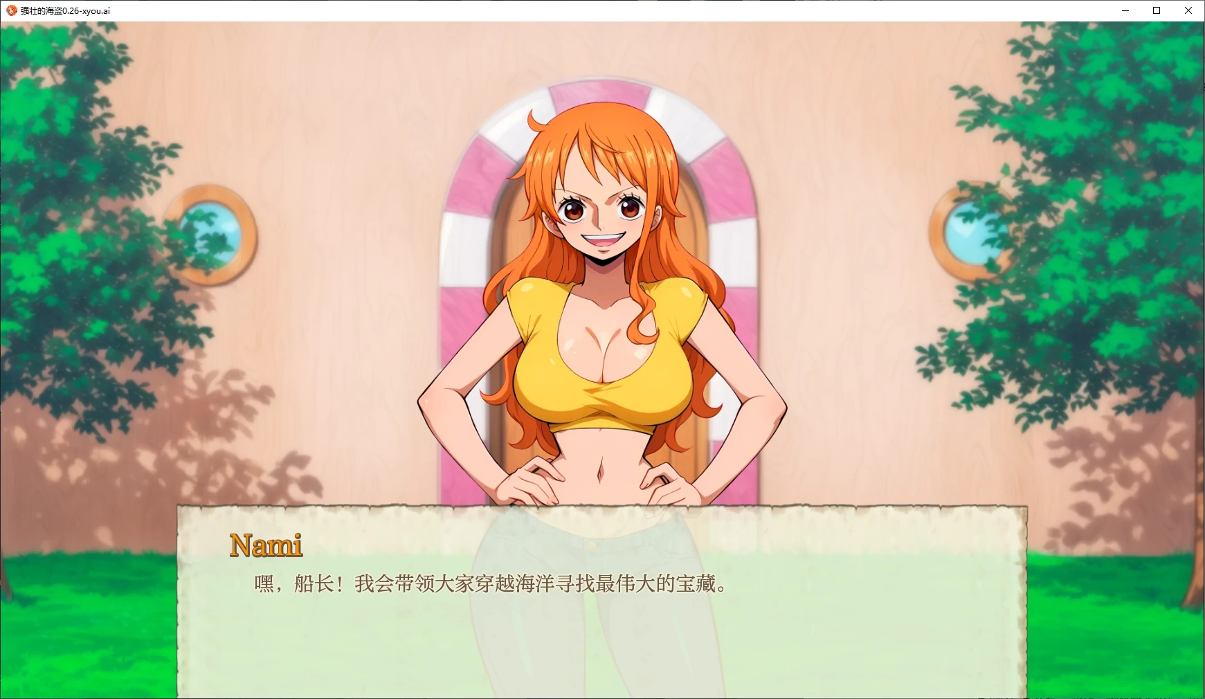 图片[3]-b71883强壮的海盗V0.37 AI汉化版[更新/700M][PC+安卓]-11