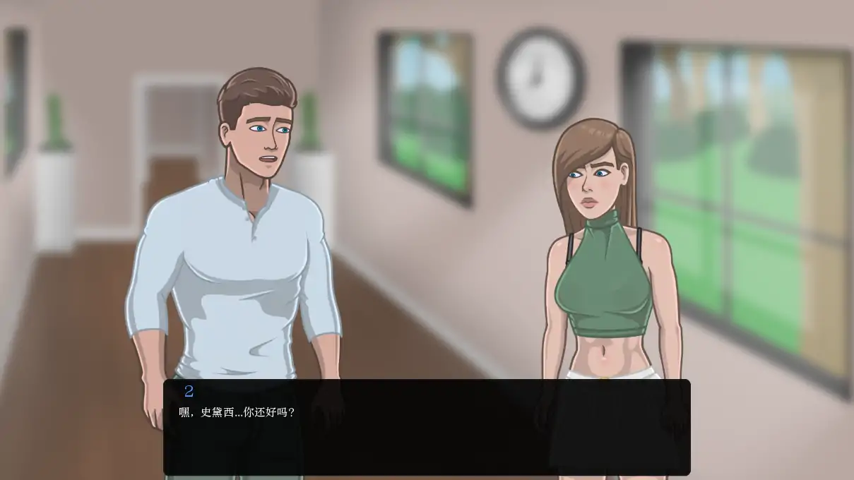 图片[3]-x4076巅峰 V0.4 AI汉化版[新作/520M][PC+安卓]-11