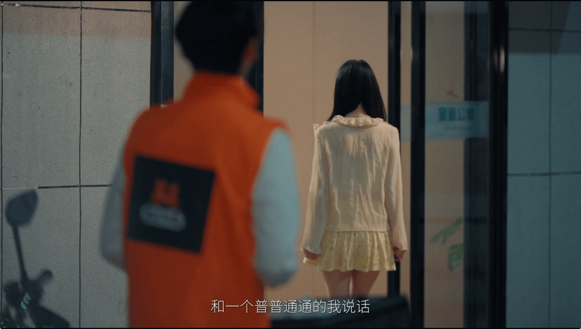 图片[5]-b502情感反诈模拟器 （原：捞女游戏） 官方中文版  [新作/21G]-11