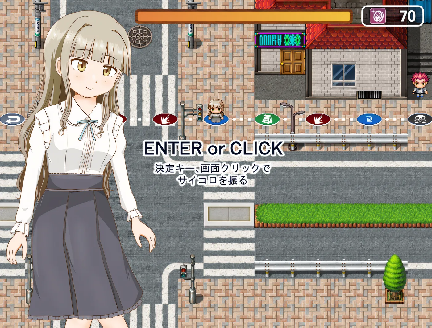 图片[4]-b167恋爱少女的脱衣大富翁 云翻汉化版 [新作/270M]-11