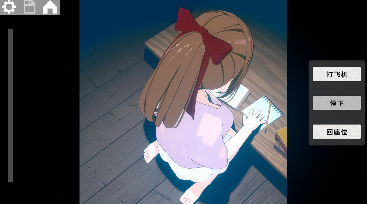 图片[4]-b188静夜的私课 DL官中 [新作/1.4G]-11