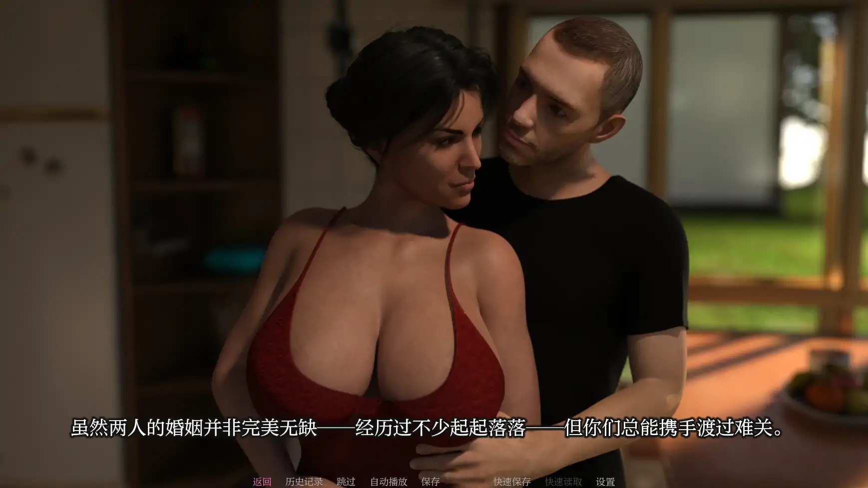 x70176打破僵局V0.5 AI汉化版[新作/1.2G][PC+安卓]-11