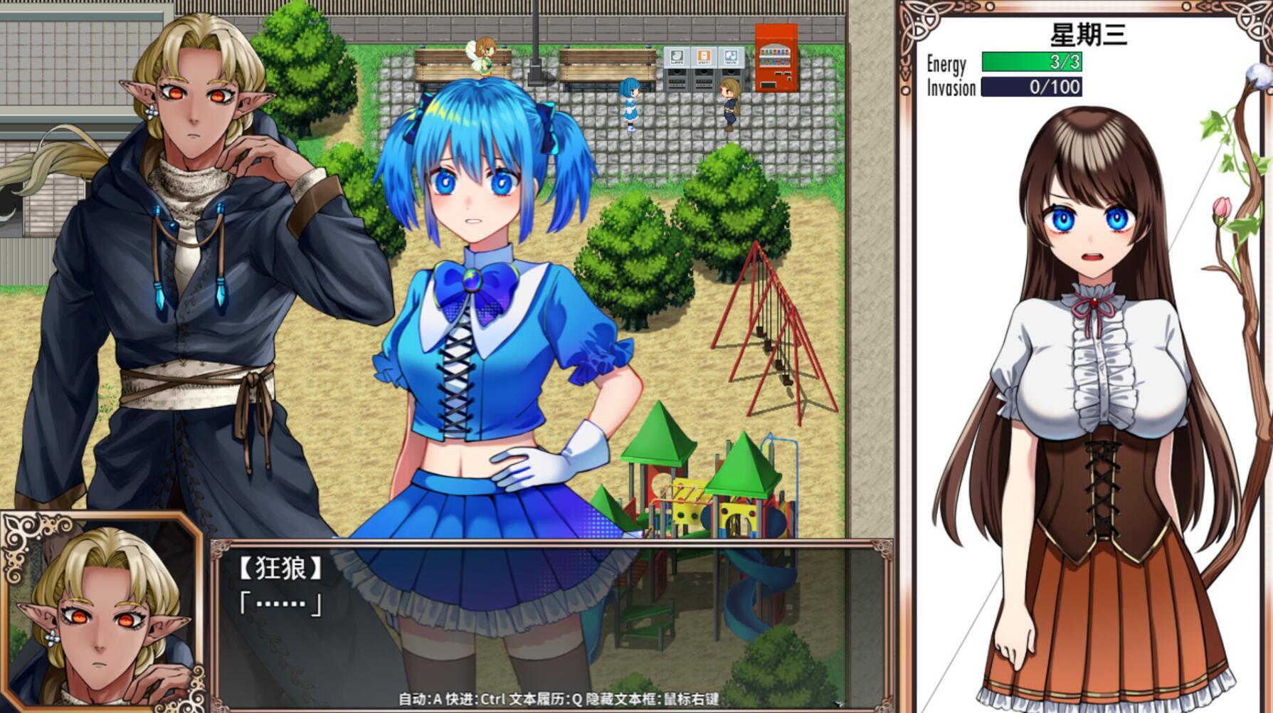 图片[10]-x20240魔法少女欧珀 V1.0 STEAM官中[新作/1.9G]-11