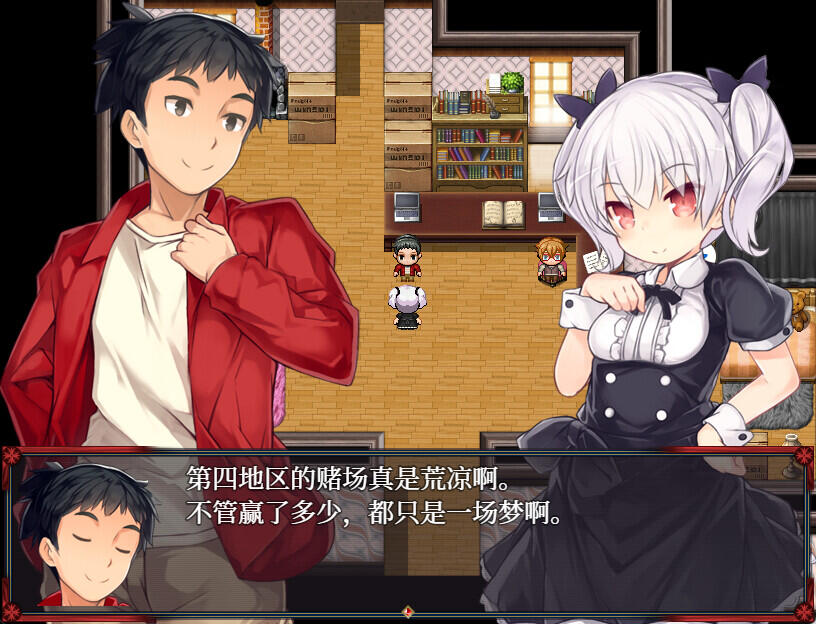 图片[5]-x20211梦魔猎手 STEAM官中[更新/550M]-11