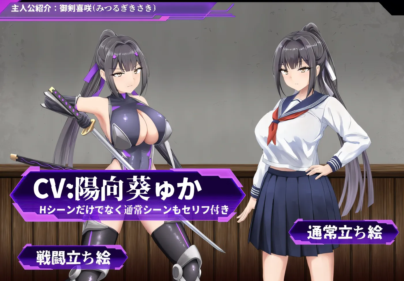 图片[2]-b166性奴会长希咲 ～认真会长与被改造成好色之地的高中～ Ver1.0 云翻汉化版 [新作/2.2G]-11