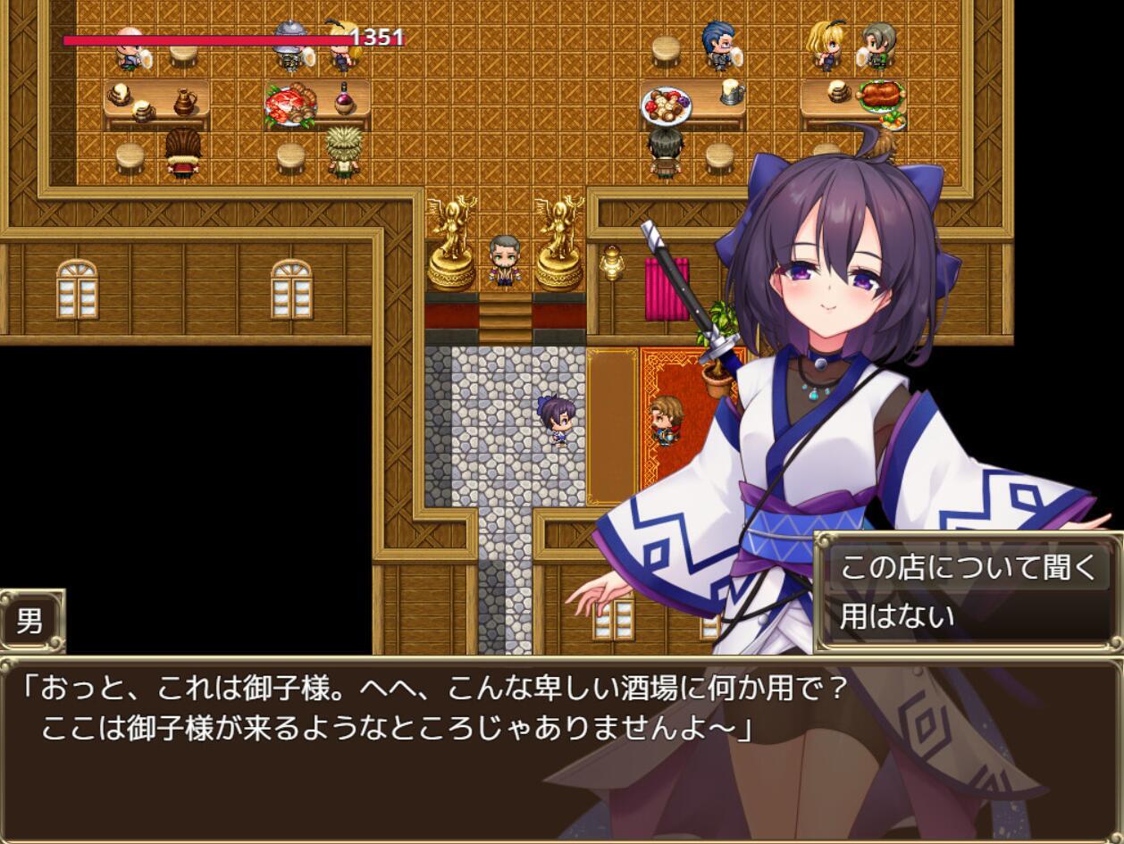 图片[4]-x20212奴隶皇女菲妮 STEAM官中[更新/900M]-11