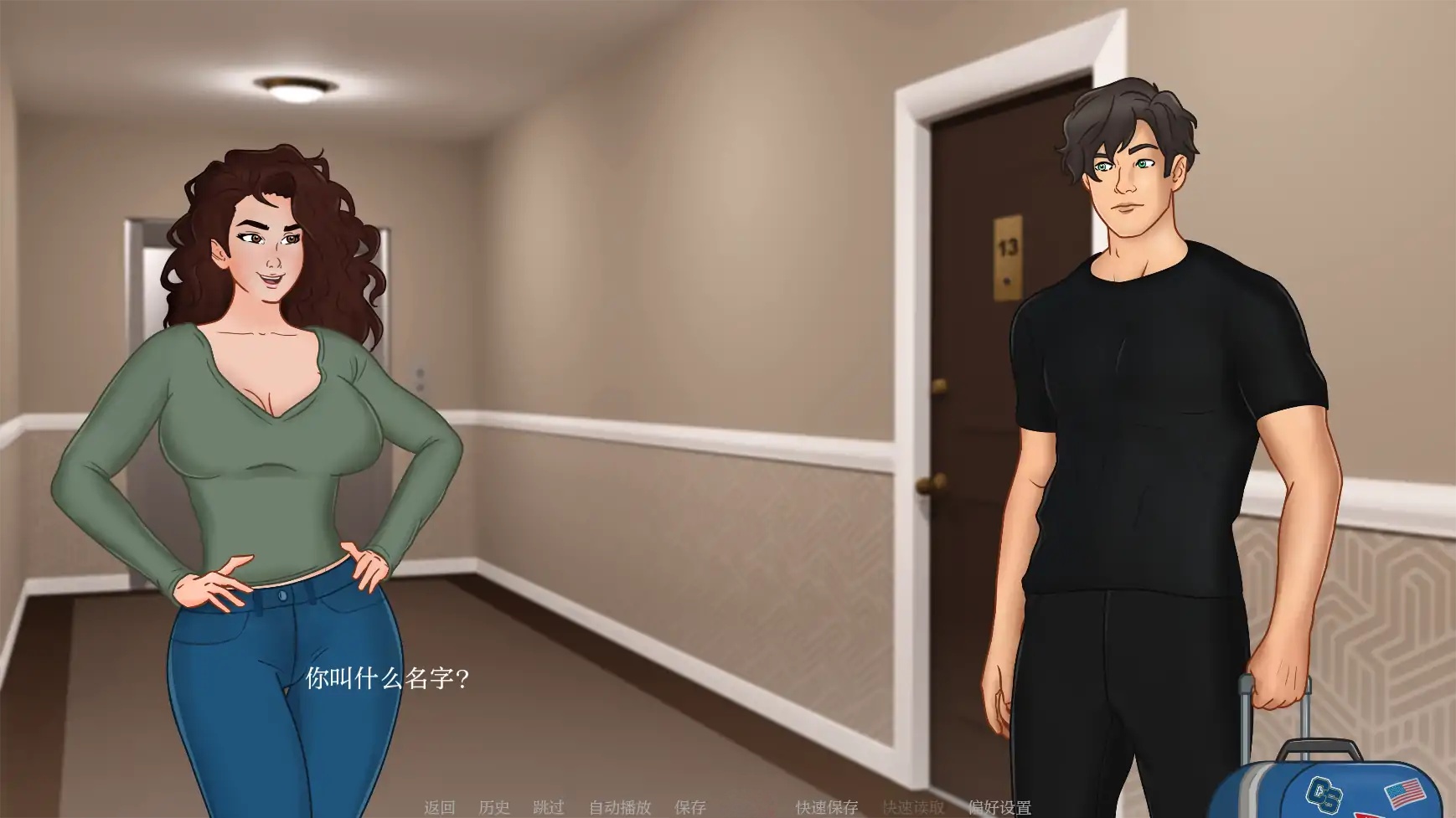 图片[7]-b131命中注定的梦境 v0.1 AI汉化版[新作/420M][PC＋安卓]-11