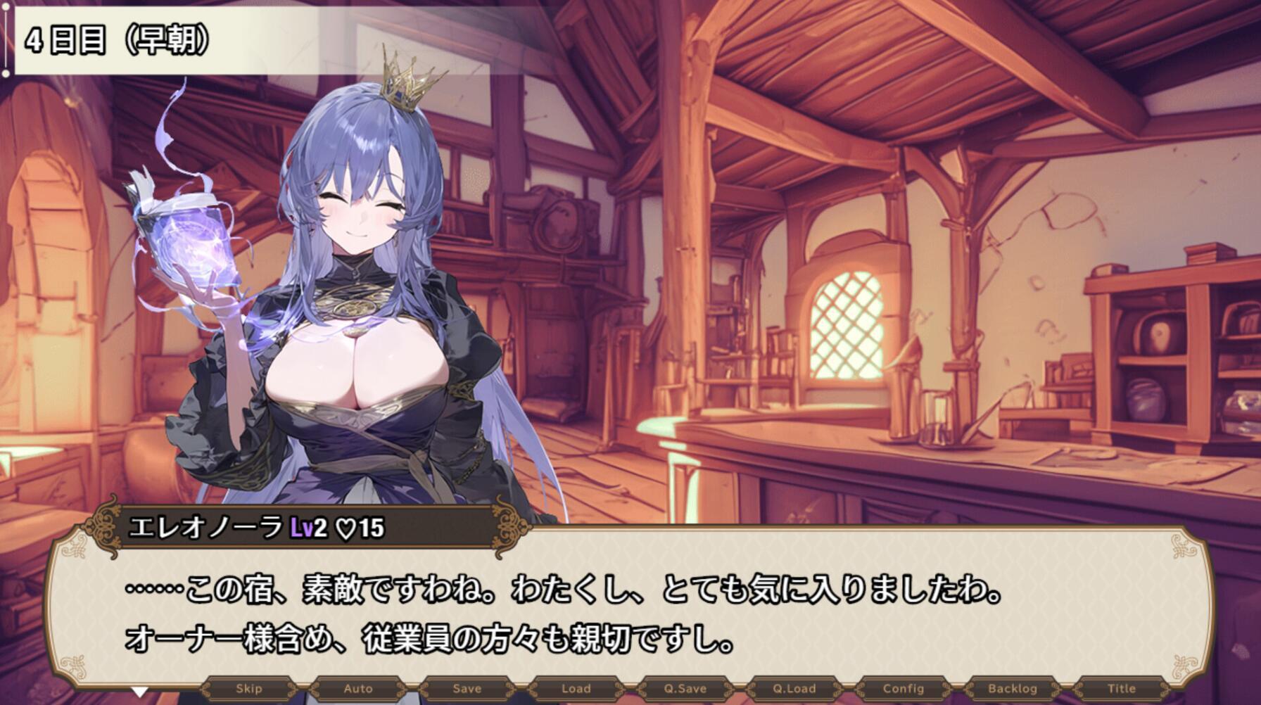 图片[3]-x20252女冒险者聚集的情色旅馆 STEAM官中[新作/1.3G]-11