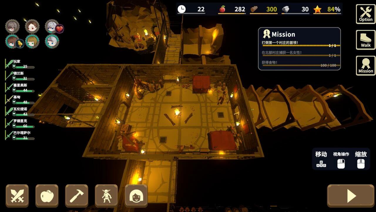 图片[2]-x50395目标！哥布林大师！2 V1.3 DL官方中文版 [更新/2.0G]-11