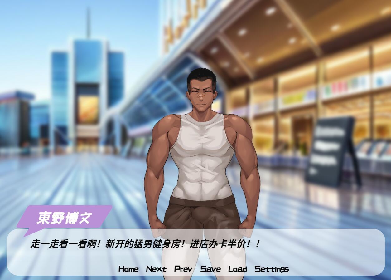 图片[2]-x20215妻子和义妹在健身教练的调教下沦为怀孕母猪[新作/900M]-11