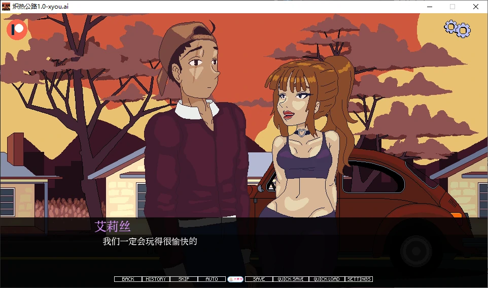 图片[5]-b120炽热公路 V1.0 AI汉化版[新作/200M][PC＋安卓]-11