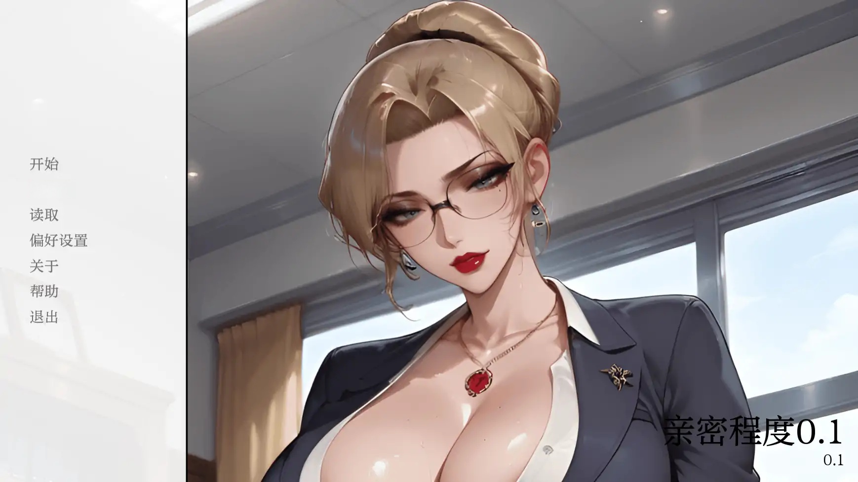 x70665亲密程度V0.2 AI汉化版[更新/1G][PC+安卓]-11