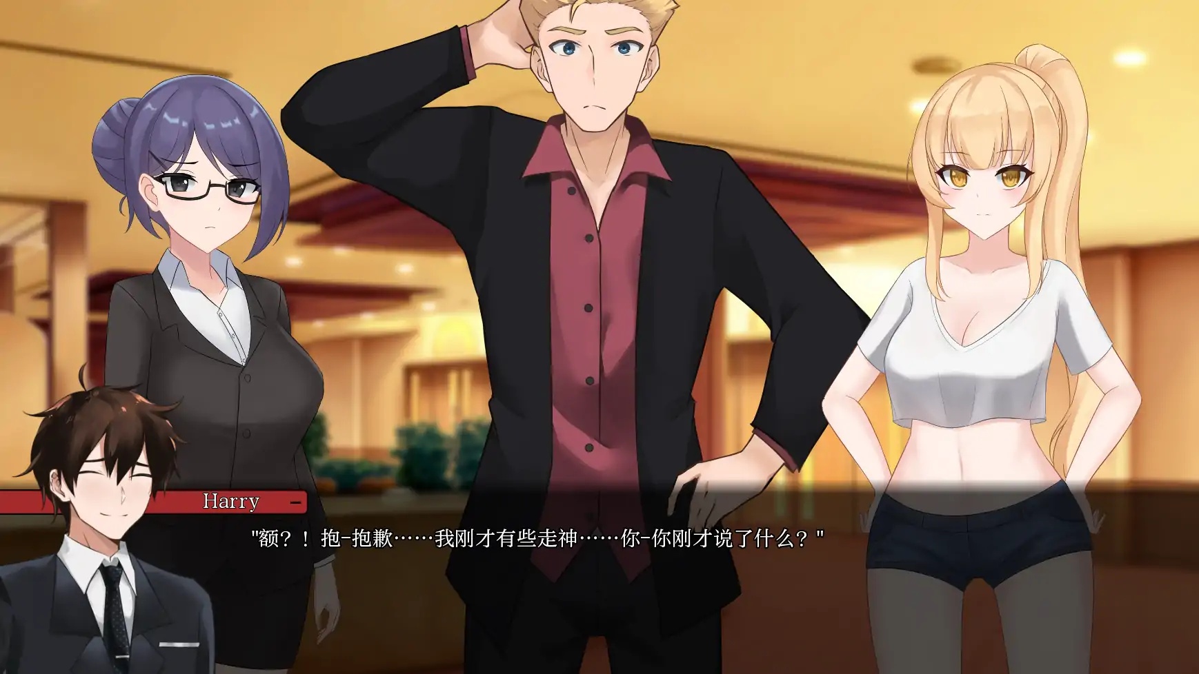 x70164未兑现的承诺-Aya 版V0.8.6 AI汉化版[新作/14G][PC+安卓]-11