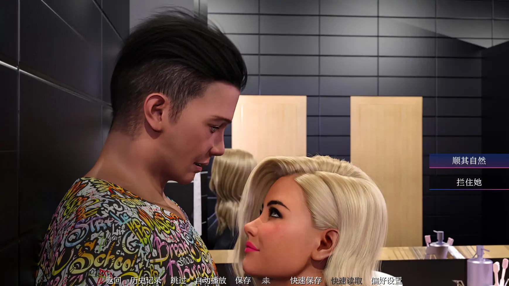 x70181乌鸦V0.1.1 AI汉化版[新作/1.8G][PC+安卓]-11